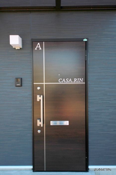 CASA・RIN