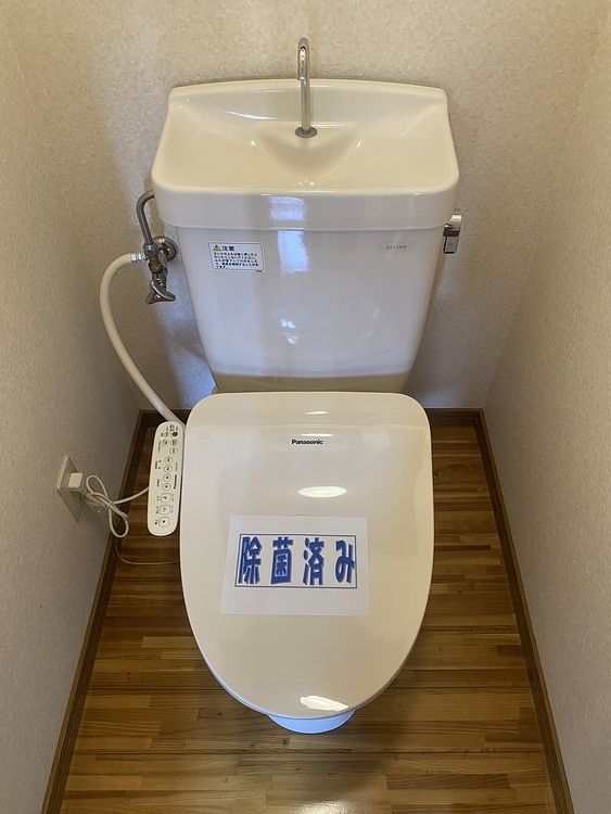 ロゼール暖家