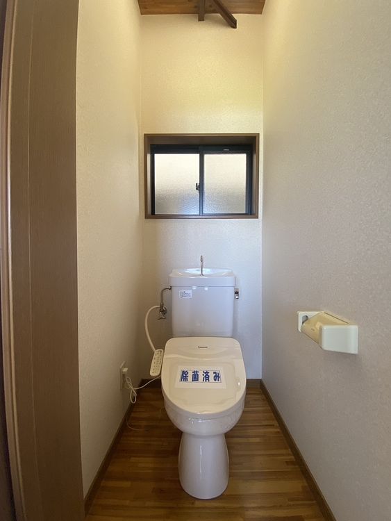ロゼール暖家
