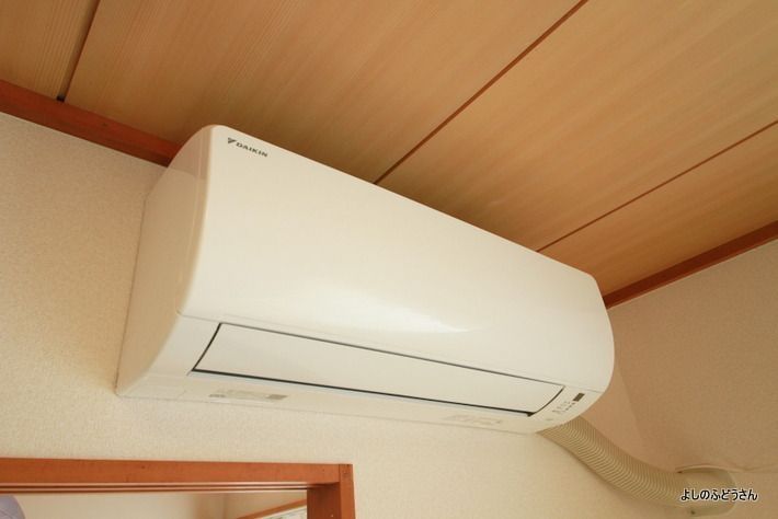 ハイム城山 A棟