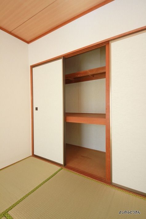 ハイム城山 A棟