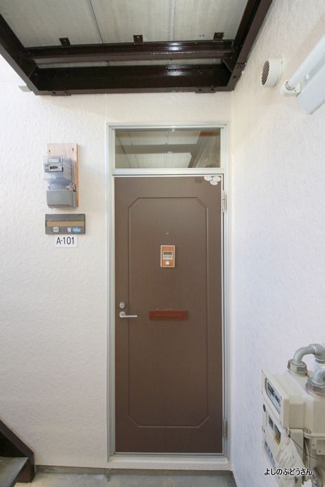 ハイム城山 A棟