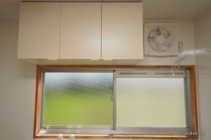 プレジール永友