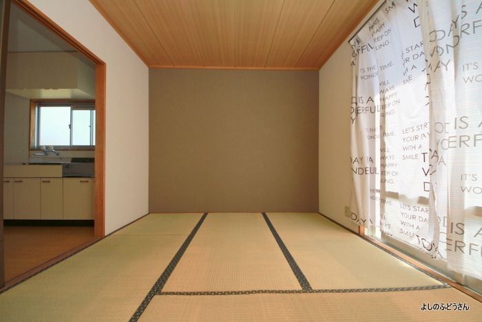 プレジール永友