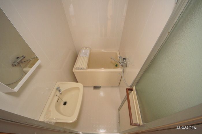プレジール永友