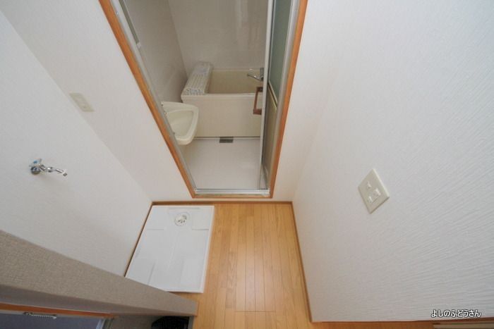 プレジール永友
