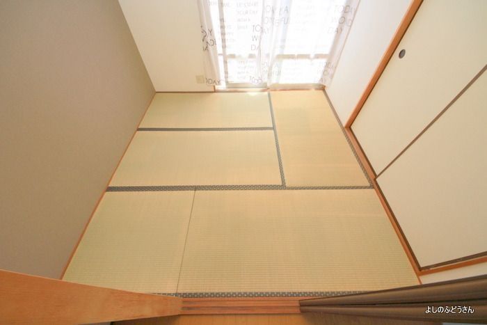 プレジール永友