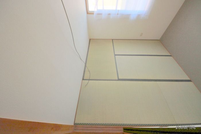 プレジール永友