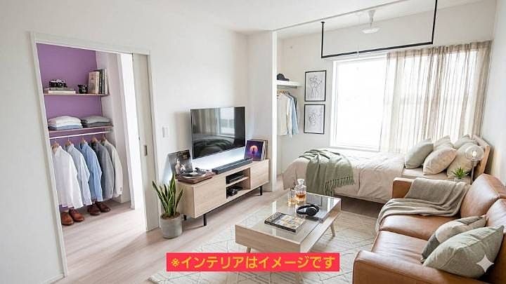 ライラック高鍋