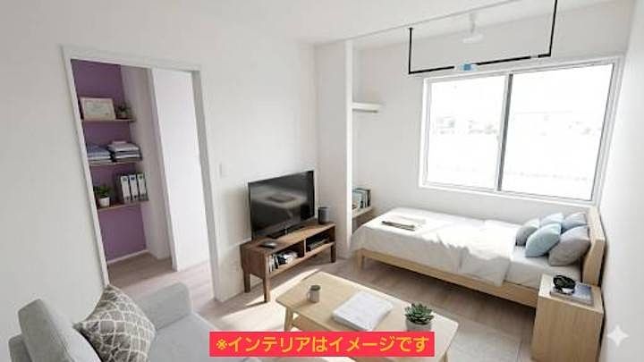 ライラック高鍋
