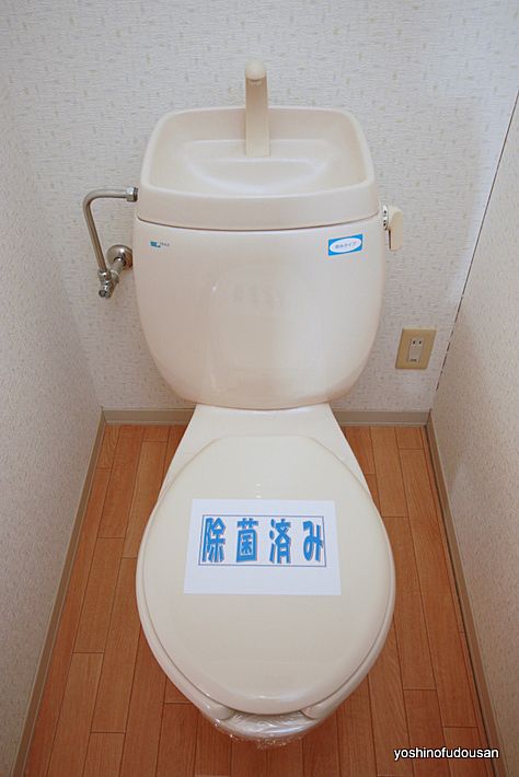 パークハウスたかつきA棟