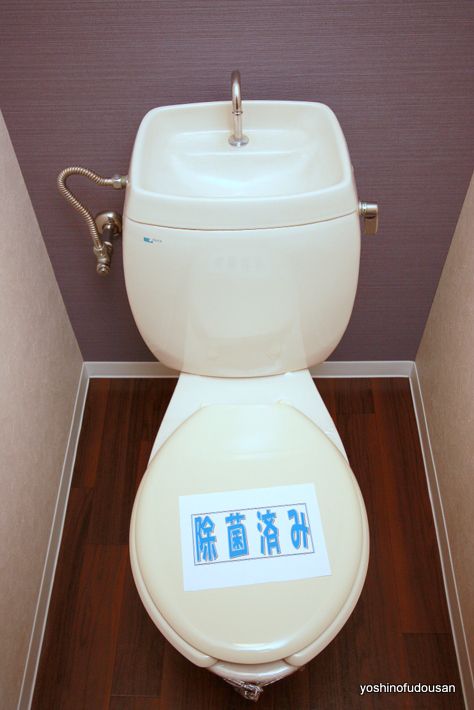 コーポリバーサイド B棟