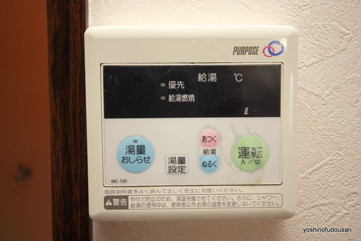 コーポリバーサイド B棟